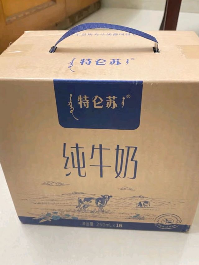 纯牛奶里面特仑苏我觉得很值