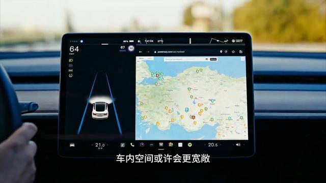 改装特斯拉Model Y：极致驾乘体验与科技融合