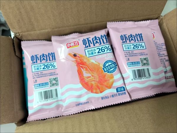 小帅才非油炸虾肉饼，真的是让人一吃就爱上！