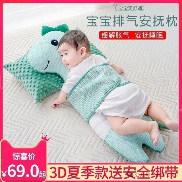 十大婴儿枕头品牌推荐，附选购建议，让宝宝睡得香！
