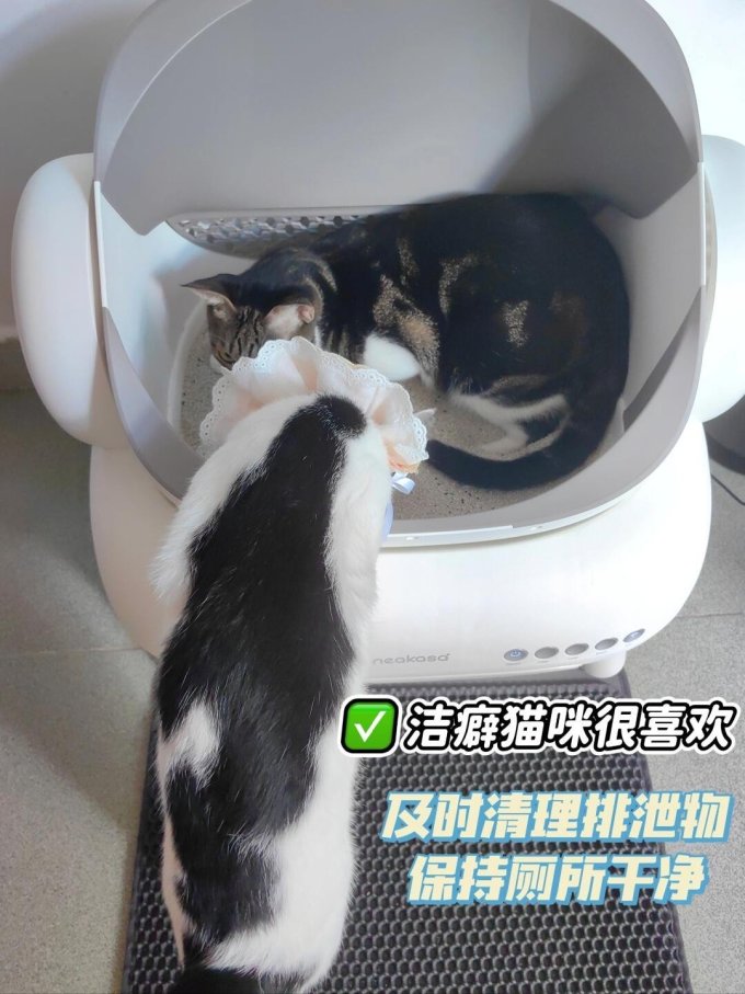 宜宝全封闭式猫砂盆