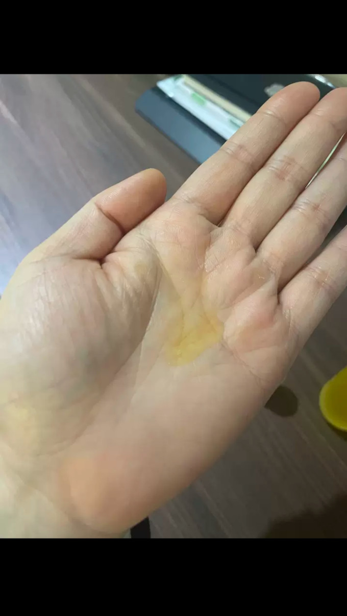 妊娠按摩膏