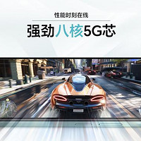 荣耀Play9C亮点解析：5G支持与超长续航引用户期待