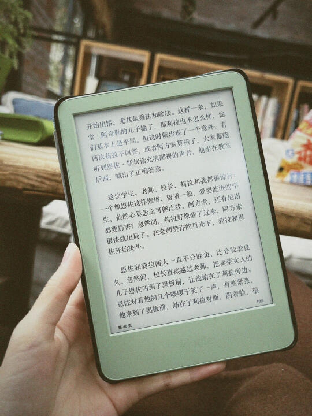 第一次购入Kindle的那些兴奋和思考