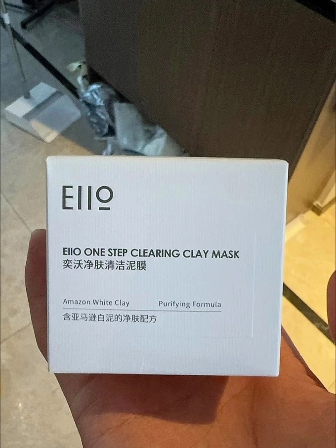 奕沃涂抹面膜
