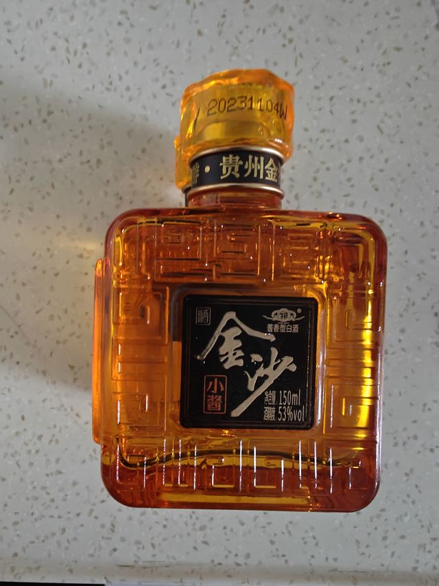 为好看小酒瓶，买两瓶小酒