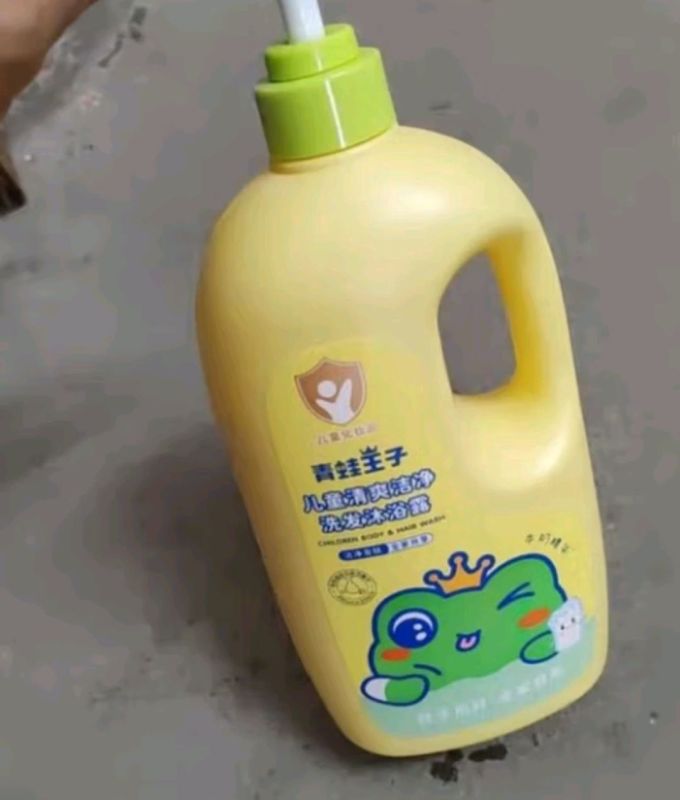 青蛙王子婴幼儿洗发沐浴二合一