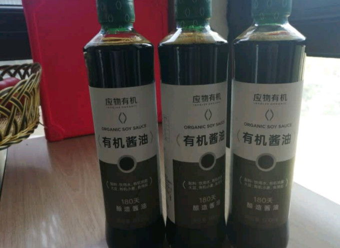 应物酱油食醋