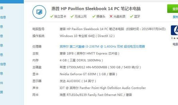 想畅玩《GTA6》?电脑配置得跟上