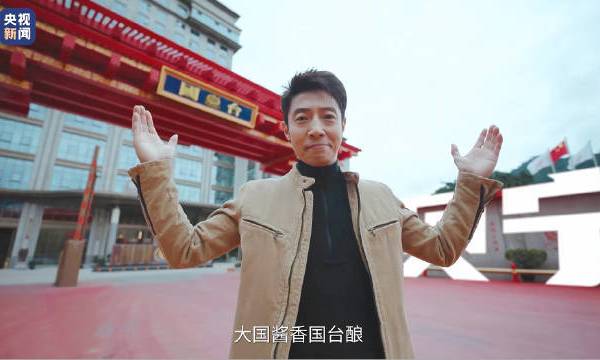 撒贝宁探访茅台镇第二大酿酒企业国台酒厂有新发现。怪不得国台酒老被酒友夸品质稳定？原来是这样的硬核技术？且看国台酒是如何俘获撒贝宁心的？#撒贝宁走进国台酒智能酿造工厂# 贵州国台酒业的微博视频