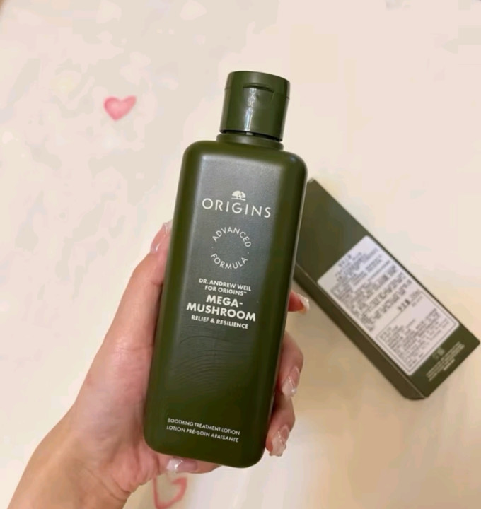 爽肤水