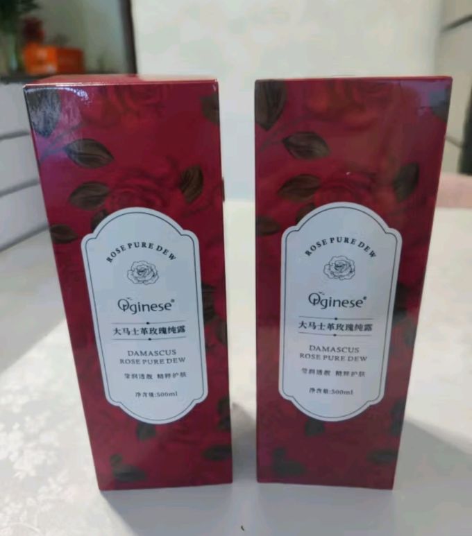 爽肤水