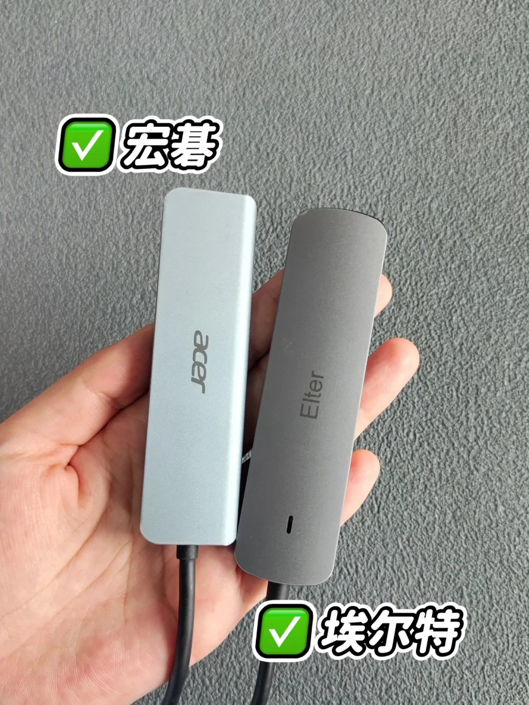 拓展坞选购攻略:值得推荐的品牌与必备功能解析