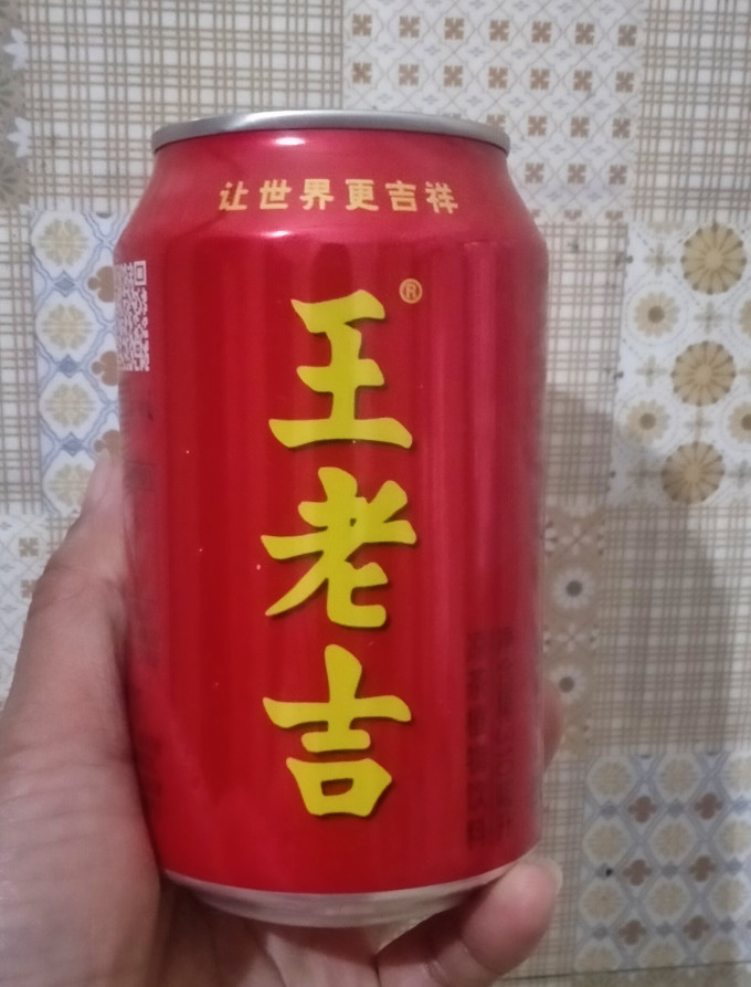 王老吉其他饮料