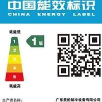 高端品质，全直流变频压缩机美的天耀3匹柜机