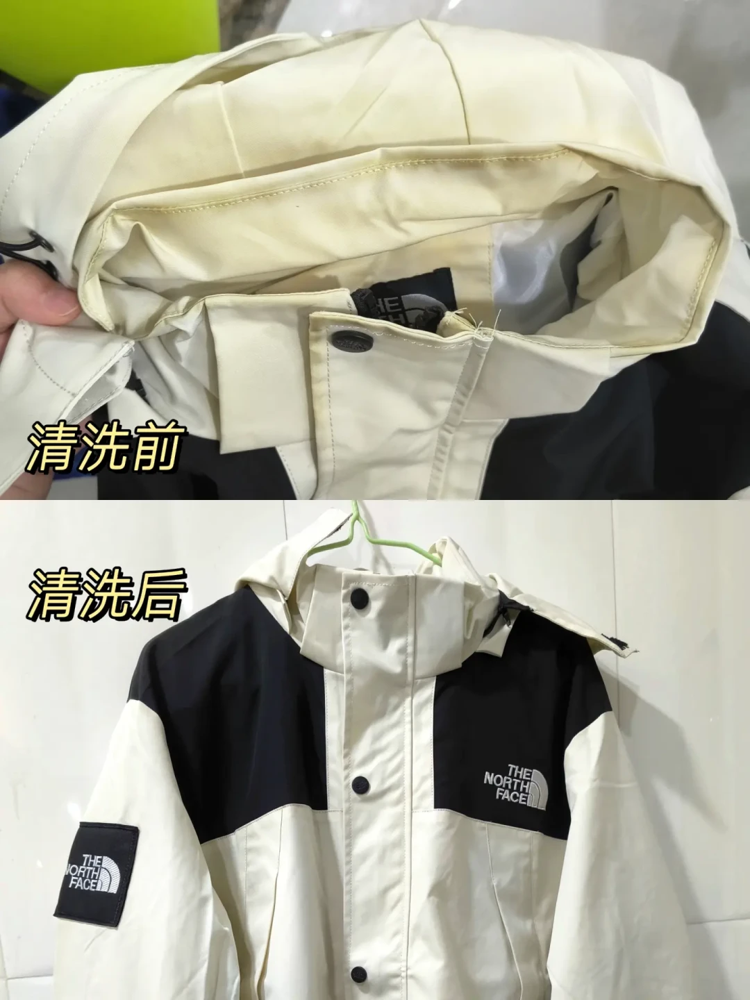 全面指南:如何正确清洗与保养昂贵冲锋衣