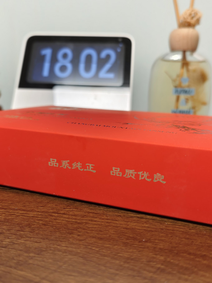 人参/西洋参