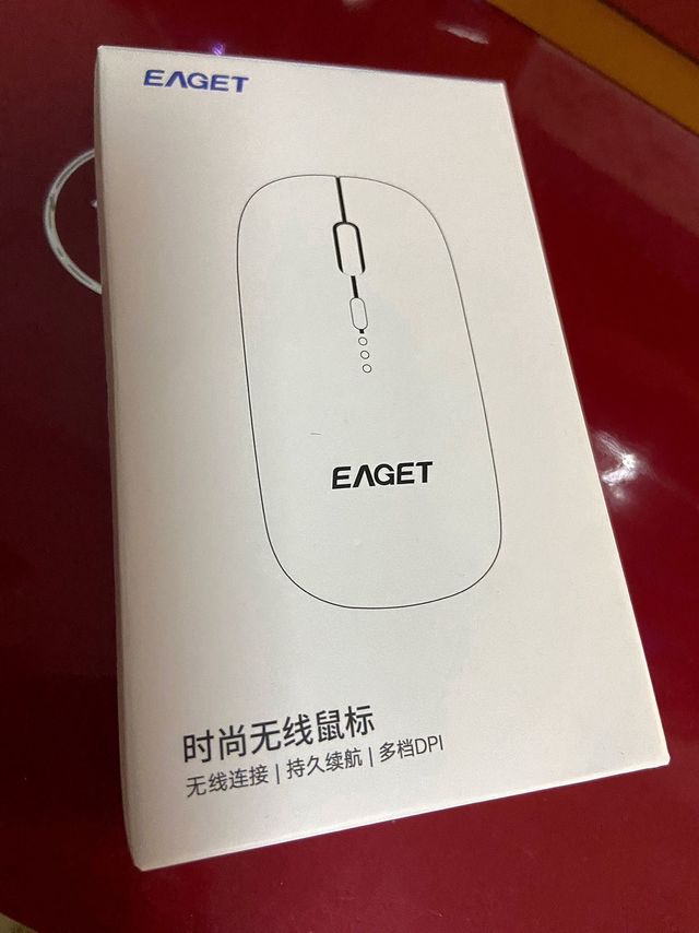忆捷无线蓝牙鼠标垫