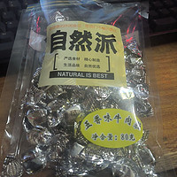 京东试用入手巨难吃的牛肉粒