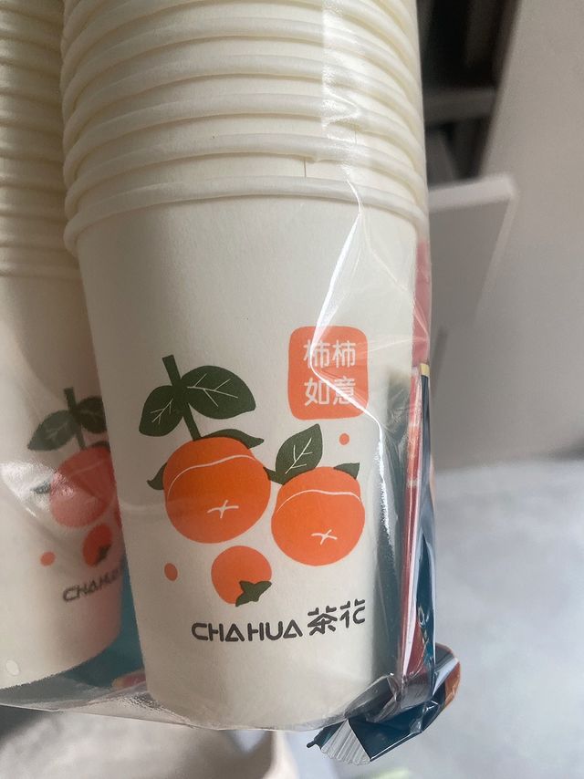 茶花一次性杯子
