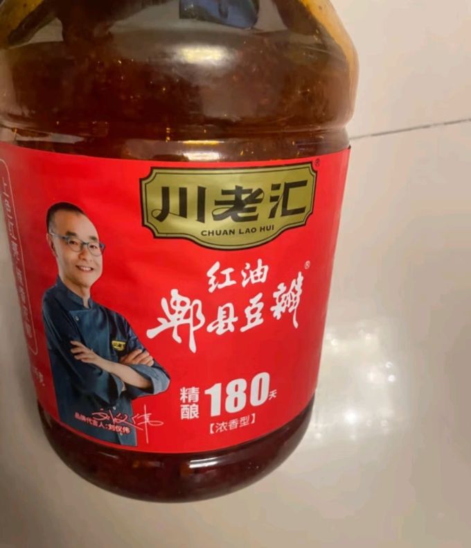 川老汇调味品
