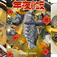 年夜饭第一道惊艳家人的靓汤：滋补乌鸡汤