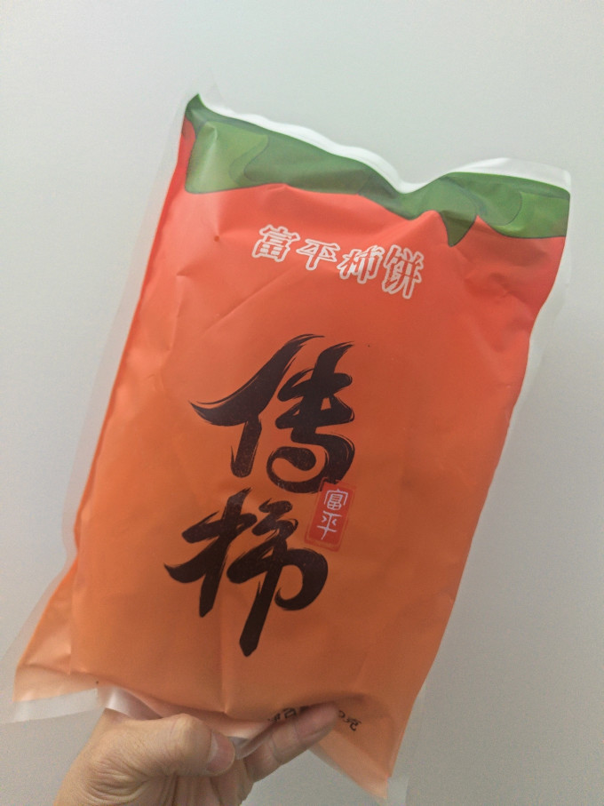 京鲜生新鲜水果
