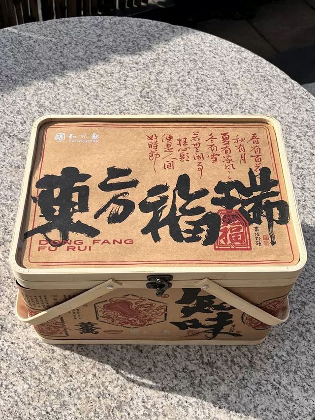 知味观年货礼盒，春节送礼新选择！