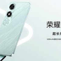 荣耀突然上新，5200毫安+5G网络+128GB，仅售589元