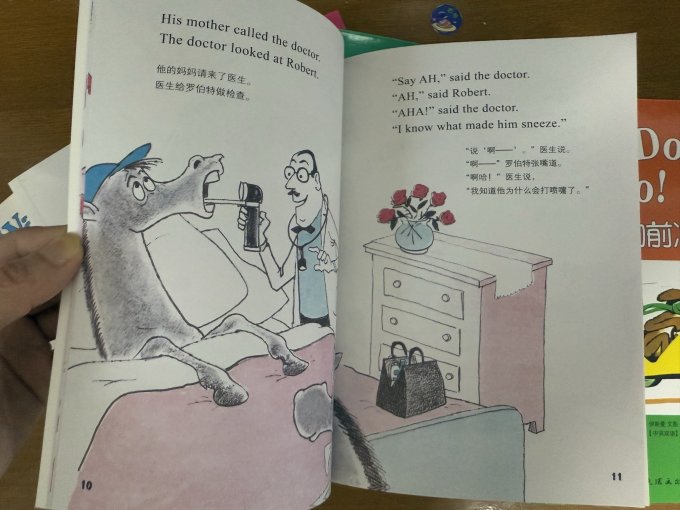 少儿英语