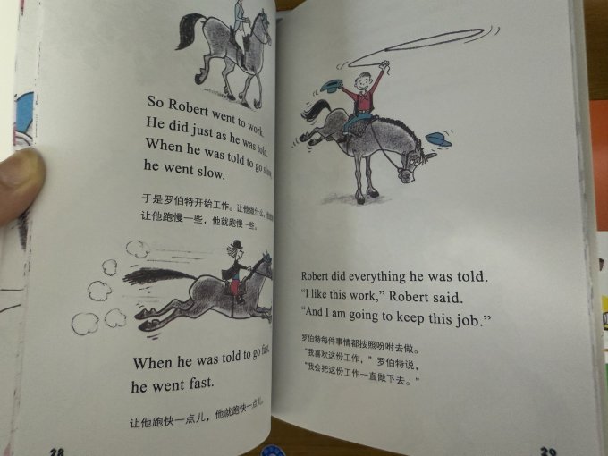 少儿英语