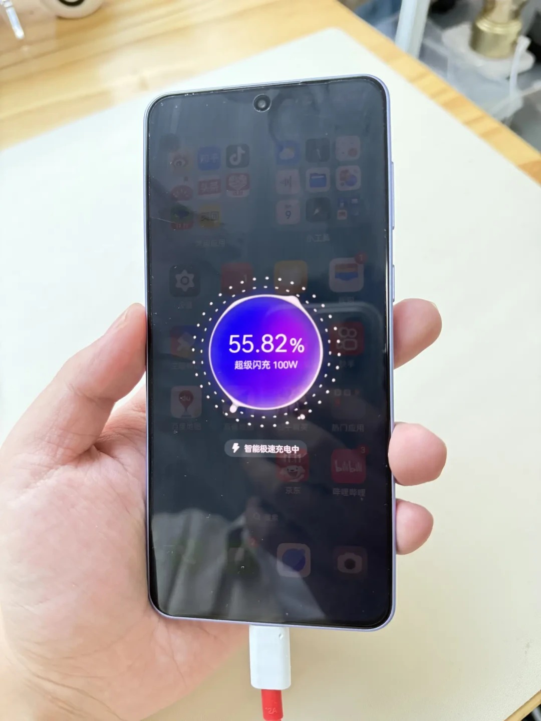 一加Ace 3V:性能与颜值并存的全能型手机