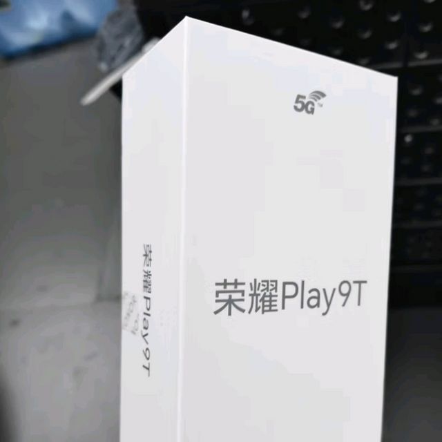 荣耀play 9T手机，大容量电池，值得入手