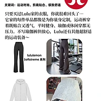 中产新宠：顶级功能与时尚设计并重的十大新兴品牌