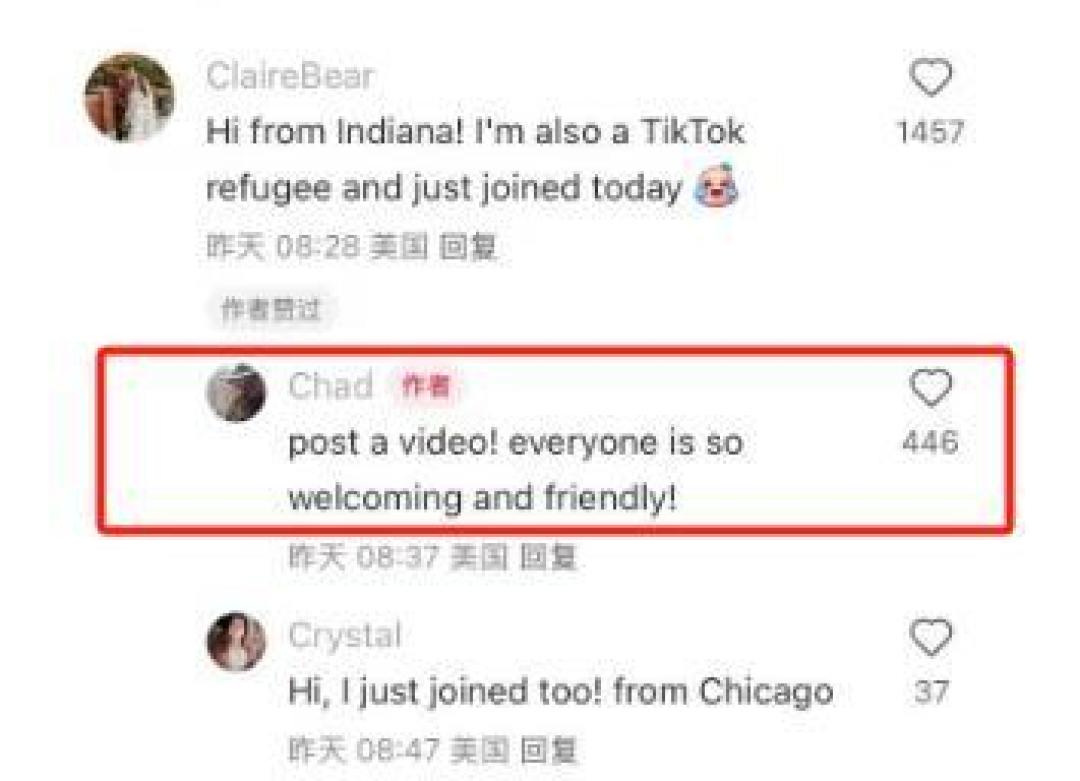 TikTok封禁迫在眉睫,美国网民大规模迁移至小红书