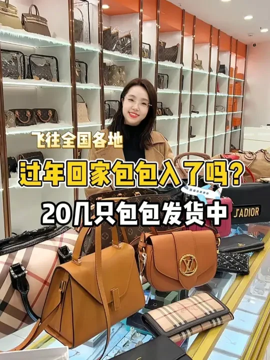 马上就要过年了，二十几只包包打包发货中... #武汉二奢曾姐 #二手奢侈品 #lv包包 #古驰包包 #工作日常记录
