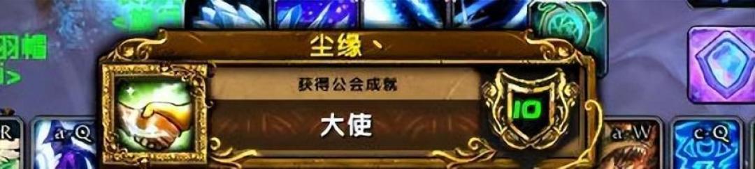 魔兽世界便捷玩法是否削弱玩家热情?优势与隐患解析