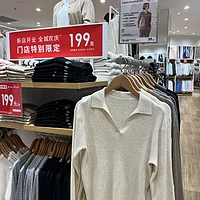 优衣库衣服优缺点全解析：高性价比与设计局限并存