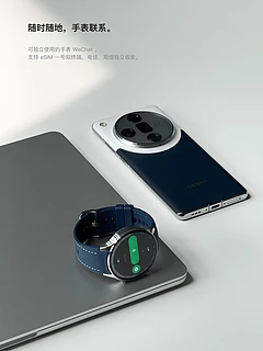 美丽废物❓OPPO Watch X6️⃣个入手理由🤳🏻