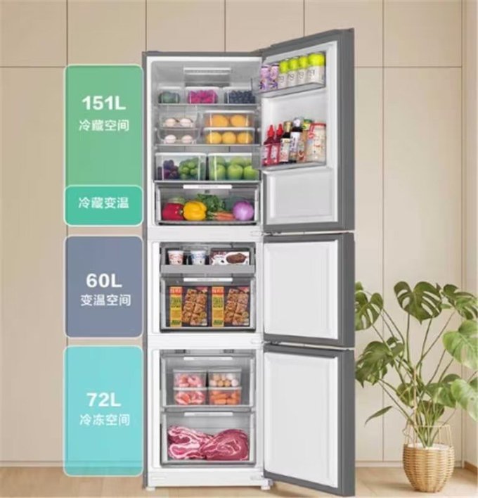 海尔冰箱