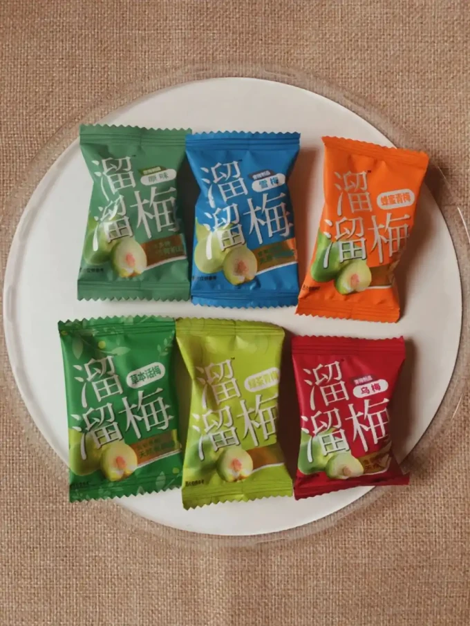 蜜饯果脯