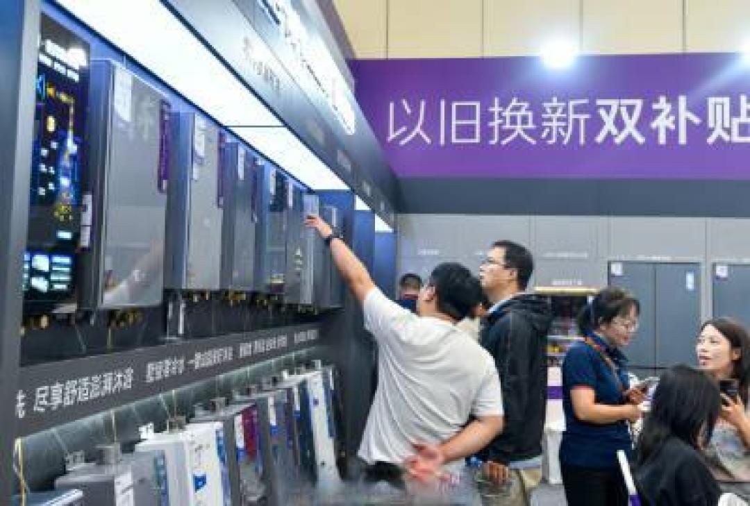 商务部:以旧换新促销助力,2024年消费品销售额突破1.3万亿元
