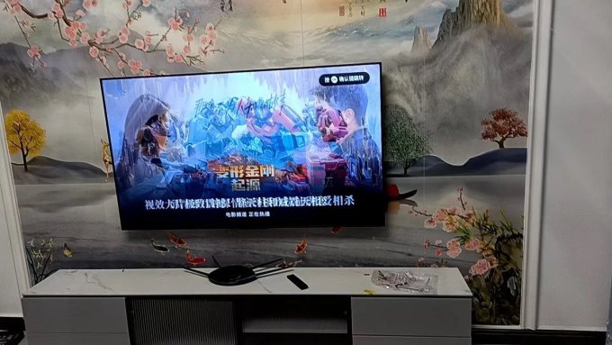 液晶电视