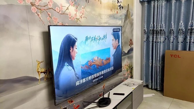 液晶电视