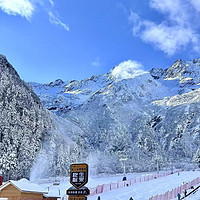 邂逅冬日雪趣，奔赴滑雪胜地