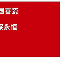 卓高纯聚脲美缝剂，勇闯行业第一品牌赛道！