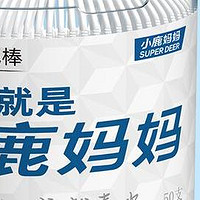 牙线 “小身材” 蕴含口腔护理 “大能量”，你真的用对了吗？