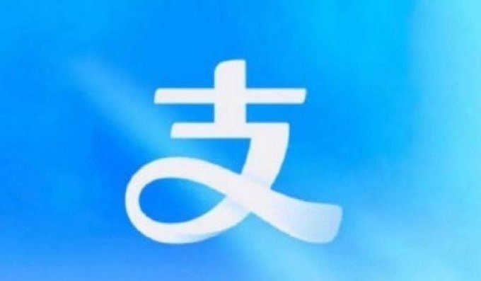 借记卡/支付机构