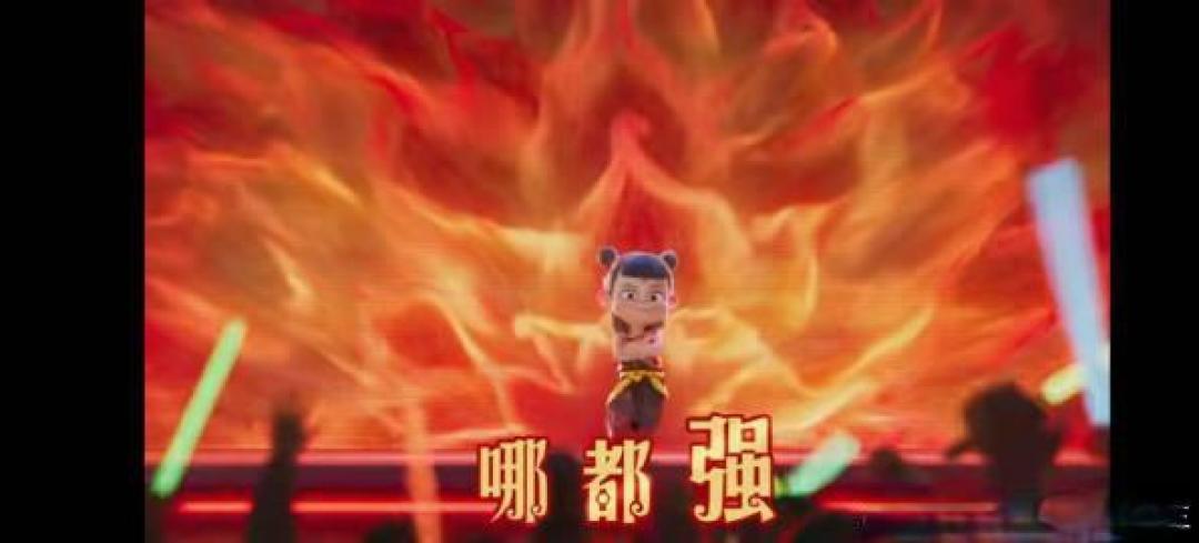 蒙牛未来星联手《哪吒》推出儿童有机奶，传递积极生活态度