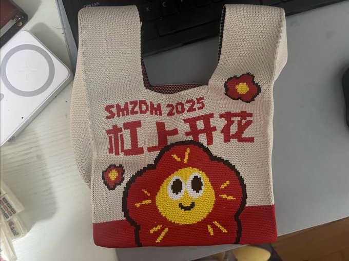 棋牌麻将
